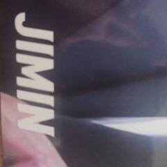 BTSのジミンの画像