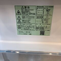 【1年保証付】2ﾄﾞｱ冷蔵庫　Panasonic　2021年製【ﾄﾚﾌｧｸ桶川店】