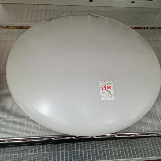 ★【ニトリ】シーリングライト　照明〜6畳用　32W (CL-32W-N3200)【3ヶ月保証付き】店頭販売のみ