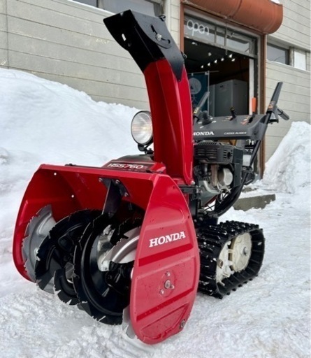 札幌市内配送無料 動作良好 HONDA ホンダ クロスオーガ 小型除雪機 7馬力 HSS760n