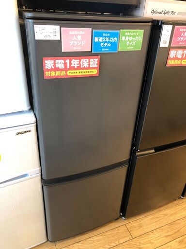 【1年保証付】新生活に！　2ﾄﾞｱ冷蔵庫　MITSUBISHI　2021年製【ﾄﾚﾌｧｸ桶川店】