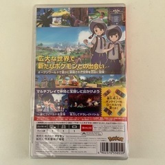 ポケットモンスター　バイオレットの画像