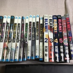 アクタージュ　ブラム