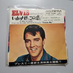洋楽レコード四点セットの画像