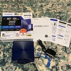 ★★ IODATA アイ・オー・データ｜Wi-Fiルーター（親機...