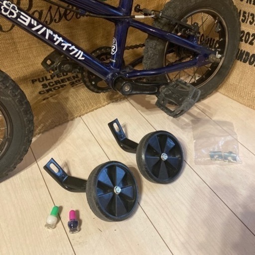 ヨツバサイクル　12インチ　キャプテンネイビー