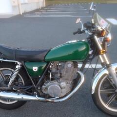 SR400 2H6 78年式 初期型
