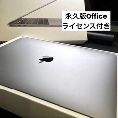 早い者勝ち！最終値下げ【極美品】MacBook Pro 13-inch 2020年の画像