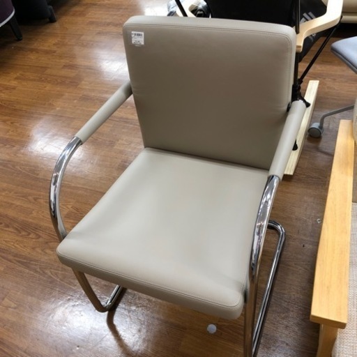 アームチェア Vitra