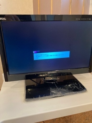 三菱電機19V型液晶TV LCD-19LB1