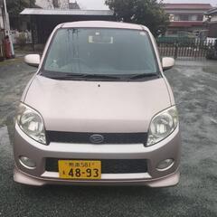 ダイハツ。マックス