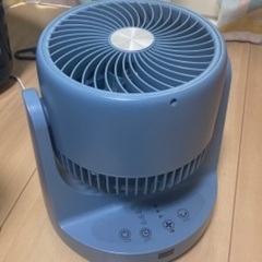 サーキュレーター