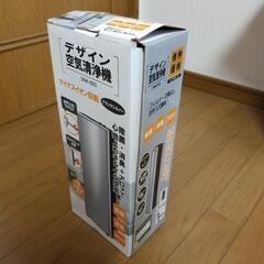 未使用　ドンキホーテの空気清浄機の画像