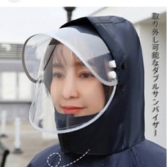 新品　レインコート　メンズXXL  黒　上下　ズボン　バイザーの画像