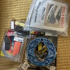 シグナス２型部品