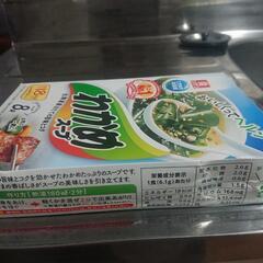 食料品差し上げます。
