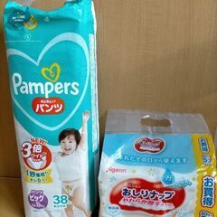 パンパース パンツタイプ ビッグサイズ＋おしりナップ おしりふき