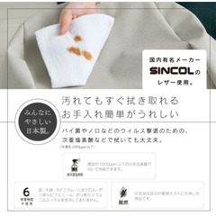 hanalolo ビーズクッションカバーのみ ホワイトベージュの画像
