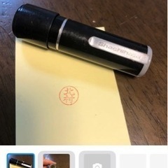 シャチハタ