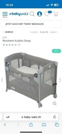 折りたたみ式ベビーベッド