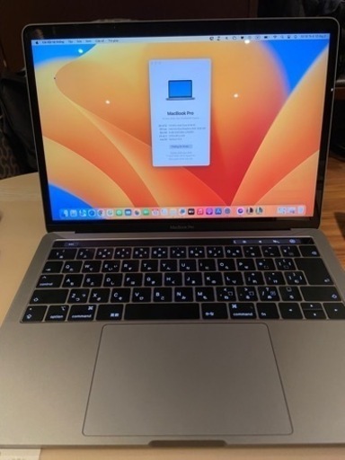 Macbook Pro 2019タッチバースペースグレー美品 (値下げた)