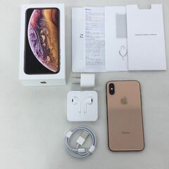 【iPhone買取強化中🔥】Apple iPhoneXS ゴール...