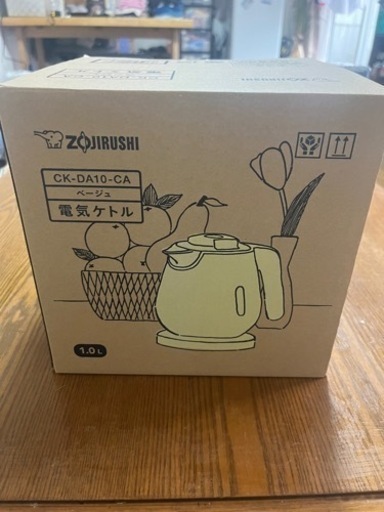 電気ケトル　新品　保証書付き