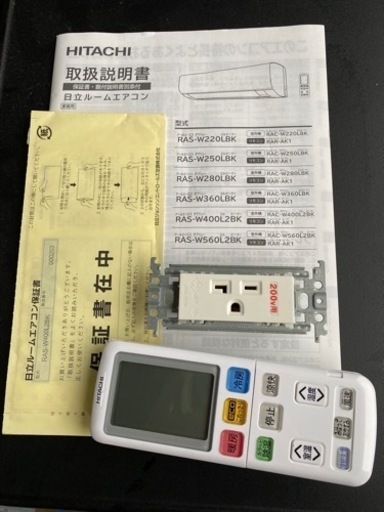 HITACHI エアコン RAS-W400L2BK-W 2021年 14畳●E012W003