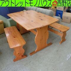 カントリー ダイニングセット(家具)の中古が安い！激安で譲り