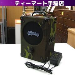 Pignose ピグノーズ エレキギター用 ミニアンプ 7-10...