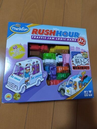 Thinkfun RUSH HOUR Jr 40　プログラミング