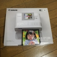 コンパクトフォトプリンター