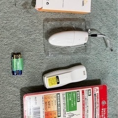 アルコール検知器　2個セットの画像