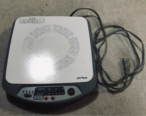 電磁調理器