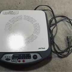 電磁調理器