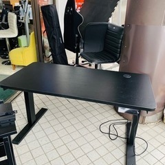 Maidesite 昇降式デスク