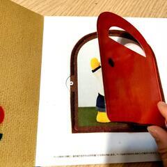 こどもチャレンジ 「しまじろうこんにちは」の画像