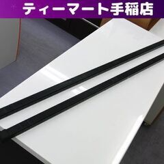 CARMATE INNO ベーシックバー ブラック バーエンドキ...