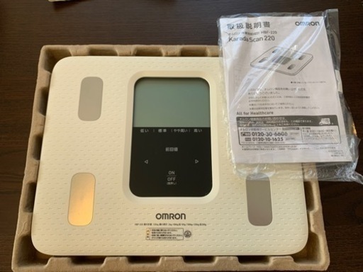 オムロン 体重体組成計 HBF-220 カラダスキャン ホワイト