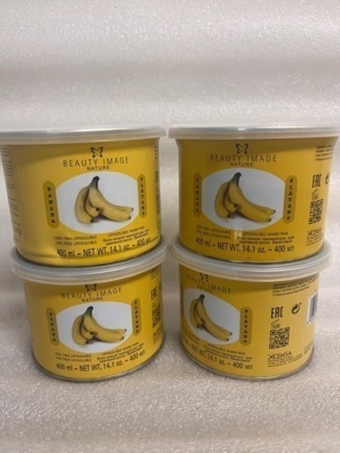 脱毛ワックス　ソフトワックス　バナナ4缶
