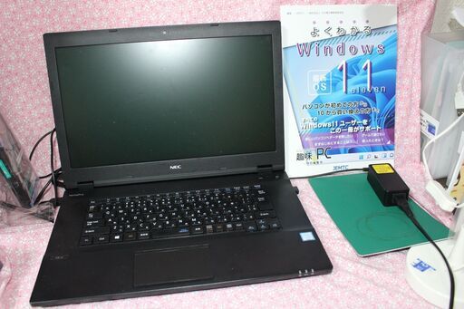 NECノートパソコン　ウインドウズ１１　オフィース互換ソフト