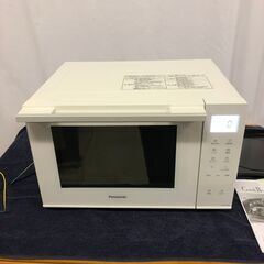 2021年製 美品☆パナソニック Panasonic オーブンレンジ 23L 庫内