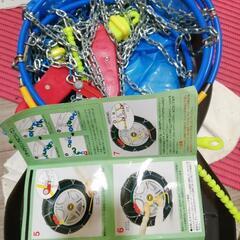 謎のタイヤチェーン