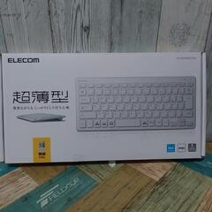 usbキーボードの画像
