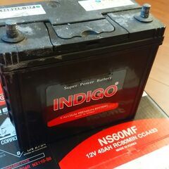 廃バッテリー INDIGO 55B24R インディゴ 古いバッテリー 使用済み ジャンクの画像
