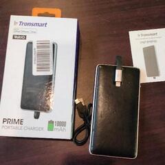 0210-119 Tronsmart 予備バッテリー