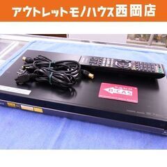 SONY ブルーレイディスクレコーダー BDZ-AT350S 5...
