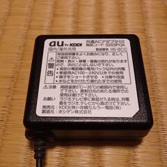 ★★★　KDDI au 純正 卓上ホルダー　アダプタ付き　 KY008PUA　京セラ K012/K010用　動作確認済み　★★★の画像