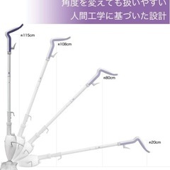 〈美品〉スチームモップの画像