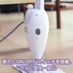 〈美品〉スチームモップの画像